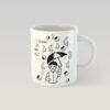 Design mug - it's raining cats and dogs right now - Paula De